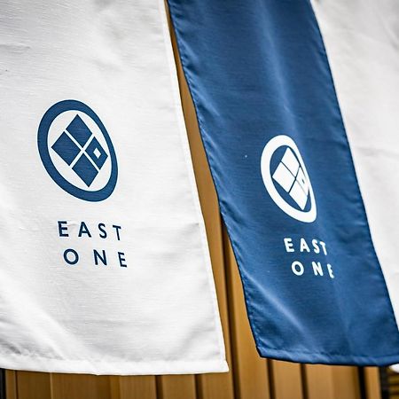 East One Higashishinjuku Aparthotel Tokyo Eksteriør bilde